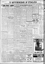 giornale/RAV0212404/1933/Marzo/114