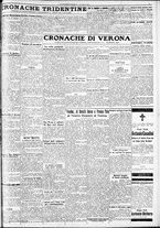 giornale/RAV0212404/1933/Marzo/119