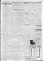 giornale/RAV0212404/1933/Marzo/137