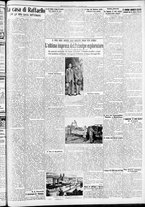 giornale/RAV0212404/1933/Marzo/141