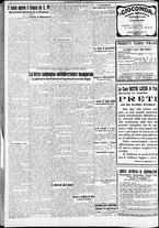 giornale/RAV0212404/1933/Marzo/154