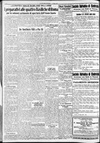 giornale/RAV0212404/1933/Marzo/158
