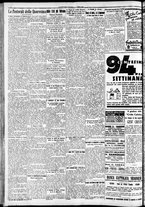 giornale/RAV0212404/1933/Marzo/2