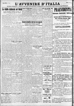 giornale/RAV0212404/1933/Marzo/24