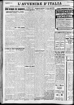 giornale/RAV0212404/1933/Marzo/30