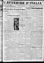 giornale/RAV0212404/1933/Marzo/31