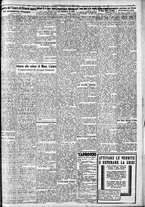 giornale/RAV0212404/1933/Marzo/41