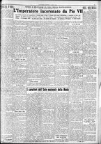 giornale/RAV0212404/1933/Marzo/45