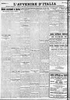 giornale/RAV0212404/1933/Marzo/48