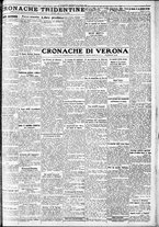 giornale/RAV0212404/1933/Marzo/5