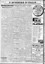 giornale/RAV0212404/1933/Marzo/54