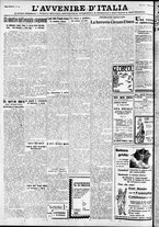 giornale/RAV0212404/1933/Marzo/6