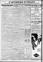 giornale/RAV0212404/1933/Marzo/60