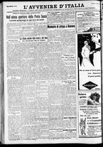 giornale/RAV0212404/1933/Marzo/78