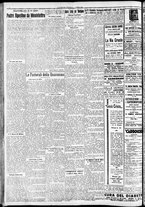 giornale/RAV0212404/1933/Marzo/8