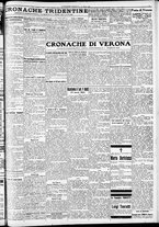 giornale/RAV0212404/1933/Marzo/89