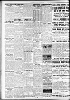 giornale/RAV0212404/1933/Novembre/113