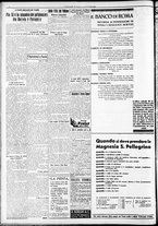 giornale/RAV0212404/1933/Novembre/129