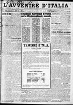 giornale/RAV0212404/1933/Novembre/146