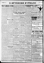 giornale/RAV0212404/1933/Novembre/18