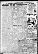 giornale/RAV0212404/1933/Novembre/26