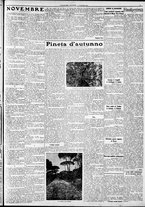 giornale/RAV0212404/1933/Novembre/27