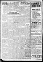 giornale/RAV0212404/1933/Novembre/51