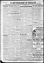 giornale/RAV0212404/1933/Novembre/55