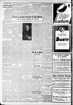 giornale/RAV0212404/1933/Novembre/87