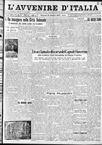 giornale/RAV0212404/1933/Ottobre/117