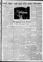 giornale/RAV0212404/1933/Ottobre/131