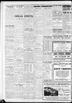 giornale/RAV0212404/1933/Ottobre/22