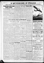 giornale/RAV0212404/1933/Ottobre/24