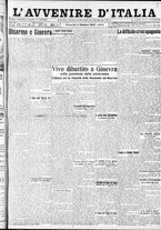giornale/RAV0212404/1933/Ottobre/25