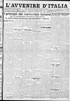 giornale/RAV0212404/1933/Ottobre/37