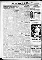 giornale/RAV0212404/1933/Ottobre/48