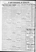 giornale/RAV0212404/1933/Settembre/133