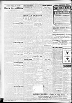 giornale/RAV0212404/1933/Settembre/17