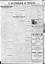 giornale/RAV0212404/1933/Settembre/19