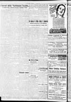 giornale/RAV0212404/1933/Settembre/21