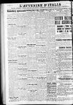 giornale/RAV0212404/1934/Agosto/12
