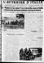 giornale/RAV0212404/1934/Agosto/121