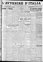 giornale/RAV0212404/1934/Agosto/145