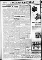 giornale/RAV0212404/1934/Agosto/18