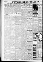 giornale/RAV0212404/1934/Agosto/24