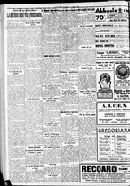 giornale/RAV0212404/1934/Agosto/26
