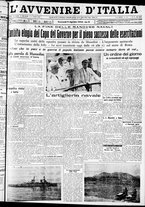 giornale/RAV0212404/1934/Agosto/43