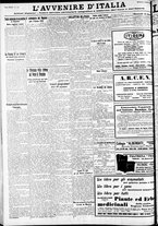 giornale/RAV0212404/1934/Agosto/66
