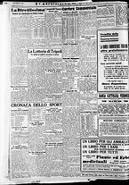 giornale/RAV0212404/1934/Aprile/124