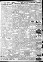 giornale/RAV0212404/1934/Aprile/4